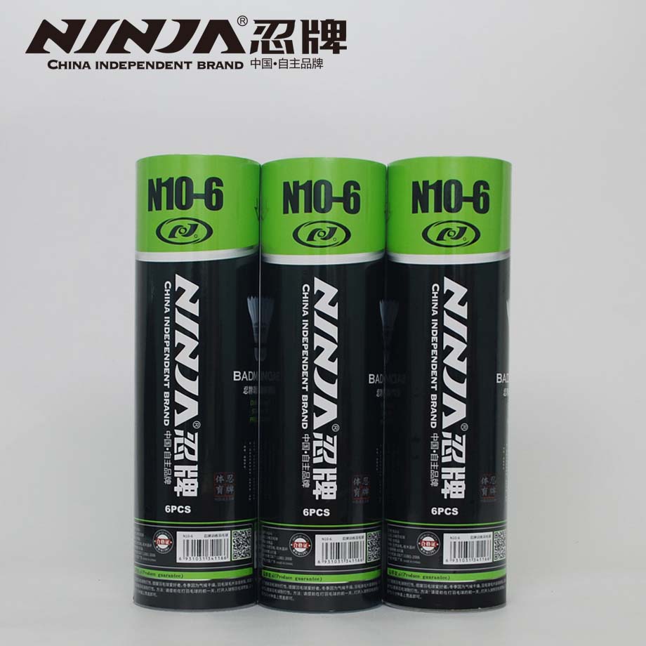 購(gòu)買(mǎi)羽毛球時(shí)你需要知道怎么