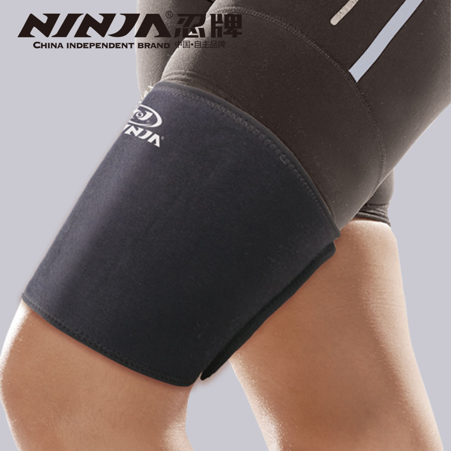 忍牌護(hù)大腿NH740