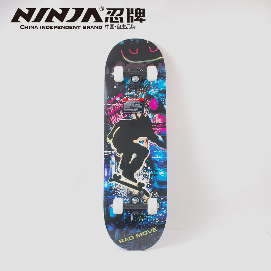 成人滑板和小朋友滑板有什么具體的區別