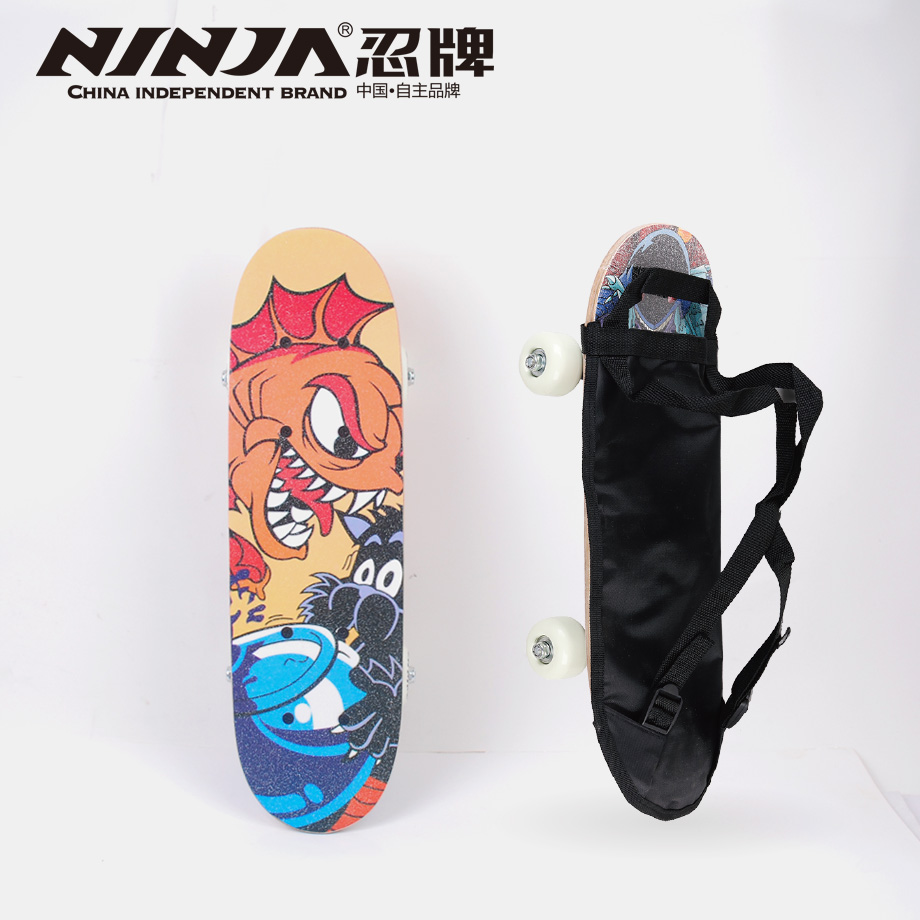 忍牌兒童雙翹板NB820