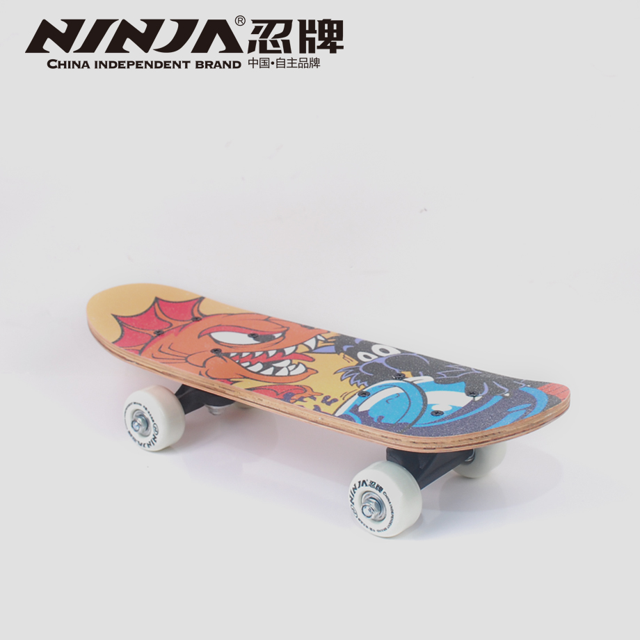 忍牌兒童雙翹板NB820