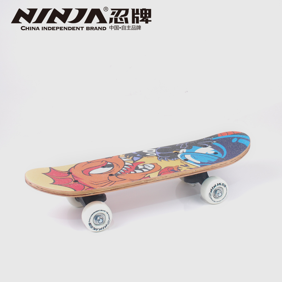 忍牌兒童雙翹板NB820