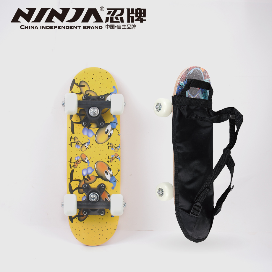 忍牌兒童雙翹板NB820