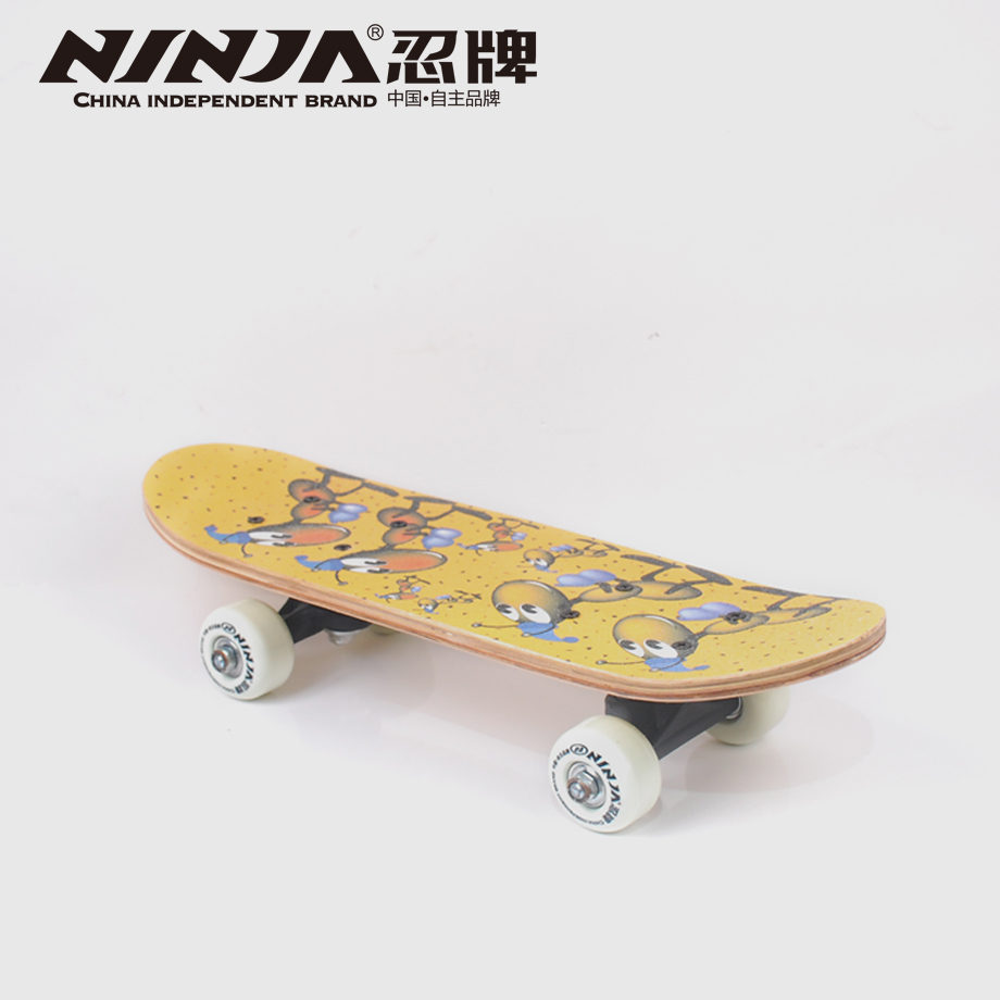 忍牌兒童雙翹板NB820